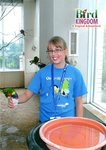 Bird Kingdom