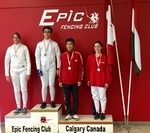 ������������ � Epic Fencing Club - �� 15