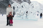 �� ���� � �������� ������������ ���������� ������� ���������� � Lake Louise
